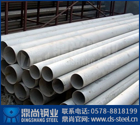 S32750不銹鋼管能扛住海水的腐蝕嗎？